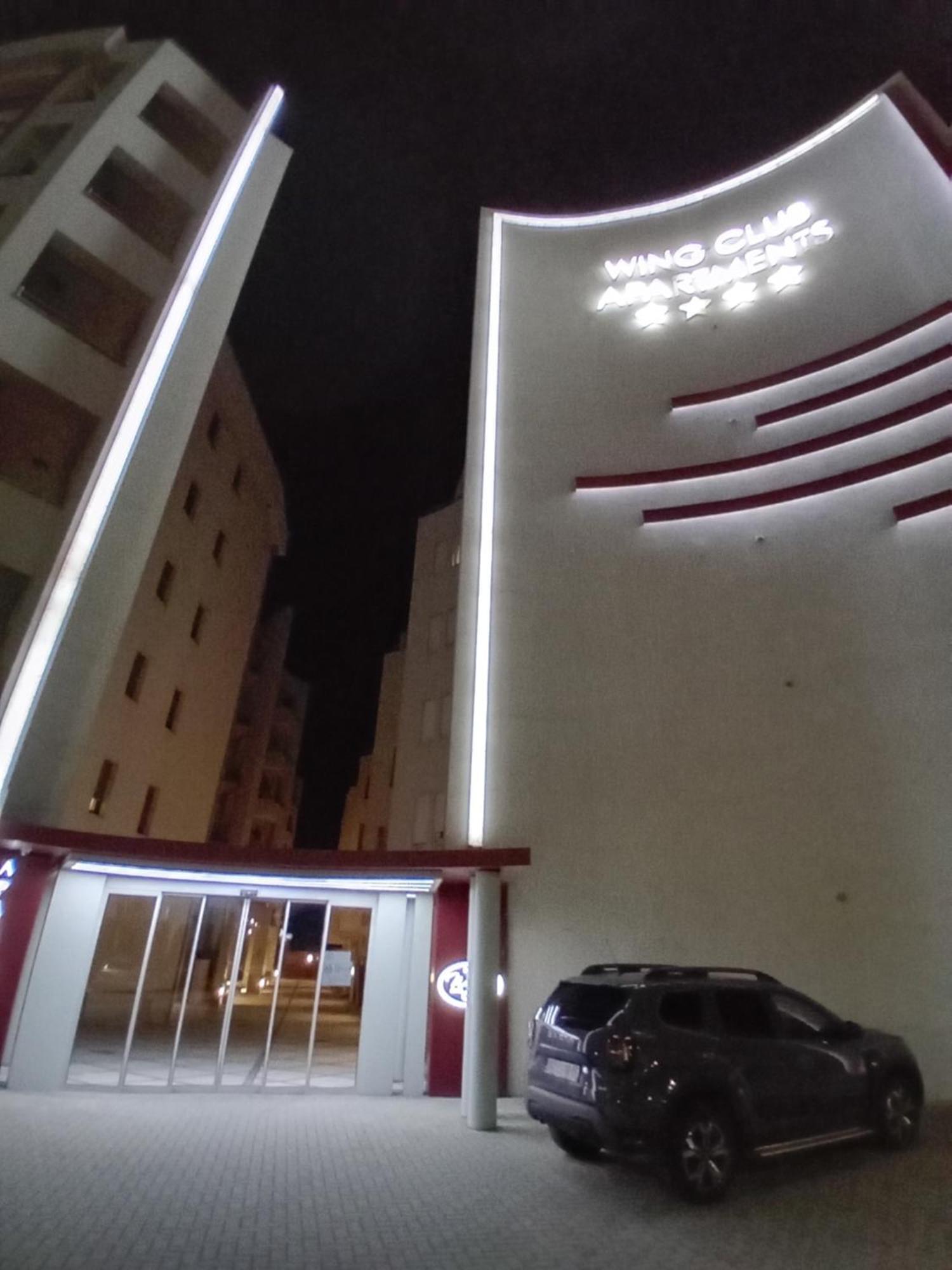 Wing 3 Apartman ,,Bc ,, Jagodina Luaran gambar